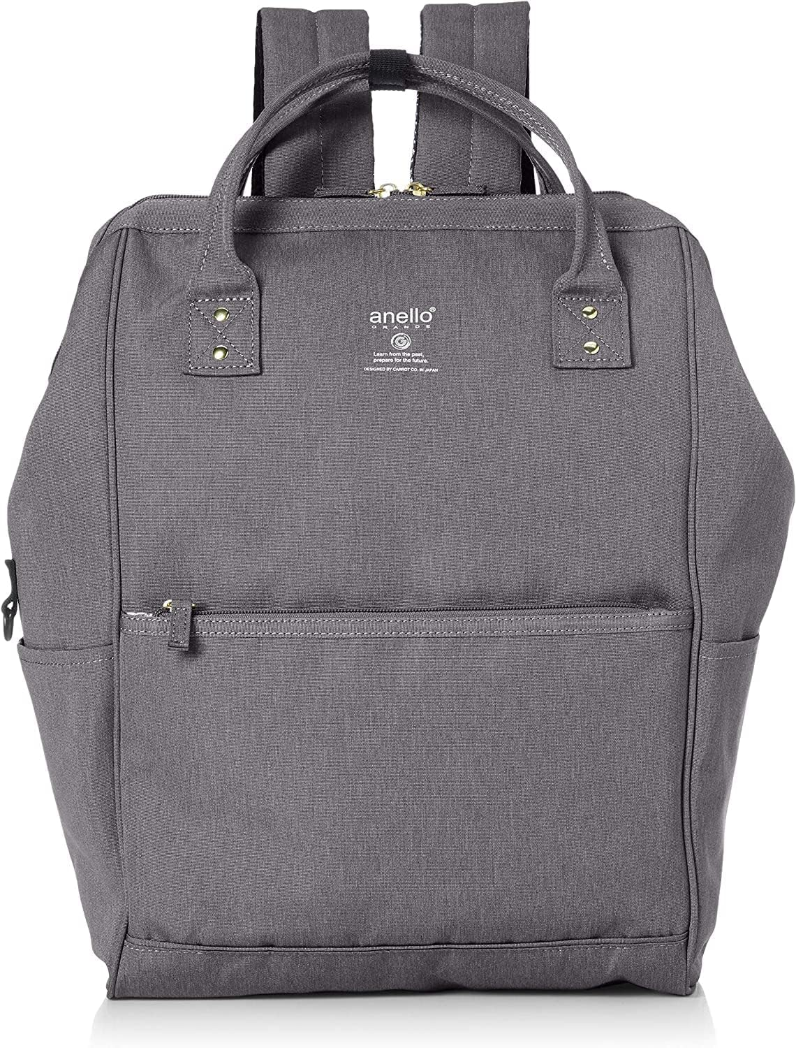 Anello Grande GUB3015Z Lightweight Water Repellent Heathered Poly SPS Backpack L