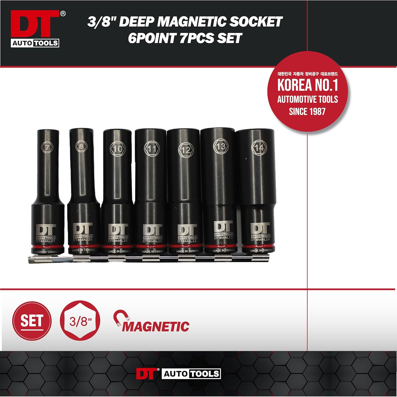 DT Auto Tools 3/8" Deep Magnetic Socket Set, 6-Point, 7-14Mm, 7 Pieces image number 2