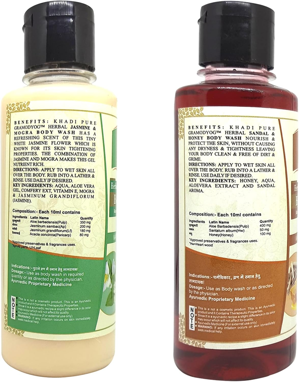 Khadi Pure Jasmine Mogra & Sandal Honey Body Wash, 210 Ml (Pack of 2) image number 6