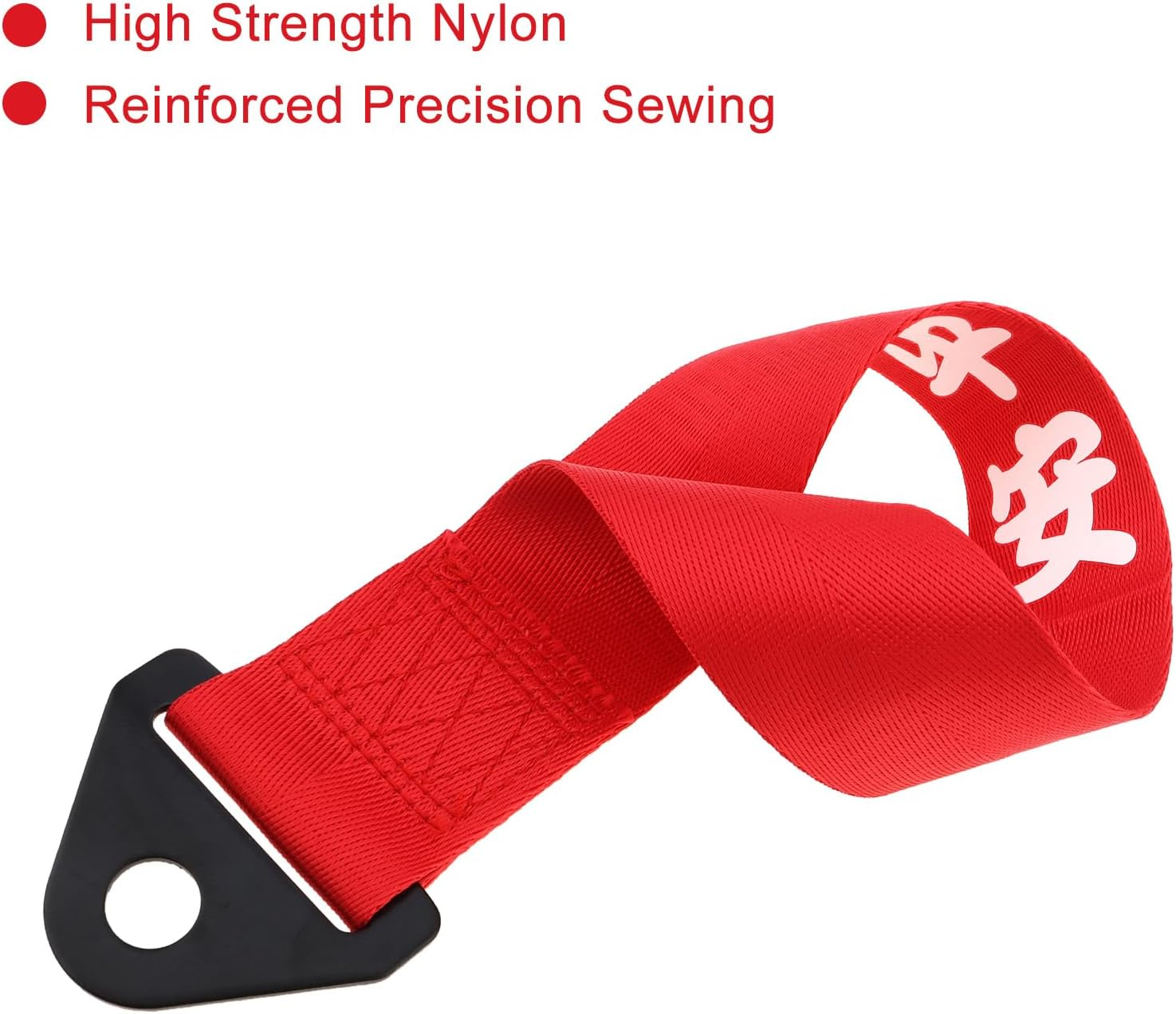 Windance 2Pcs Car Modification Red Racing Tow Strap Personalized with Chinese Slogan Decorative Traction Rope Fit for Front or Rear Front Bumper (Safety Trip+Good Luck) image number 5
