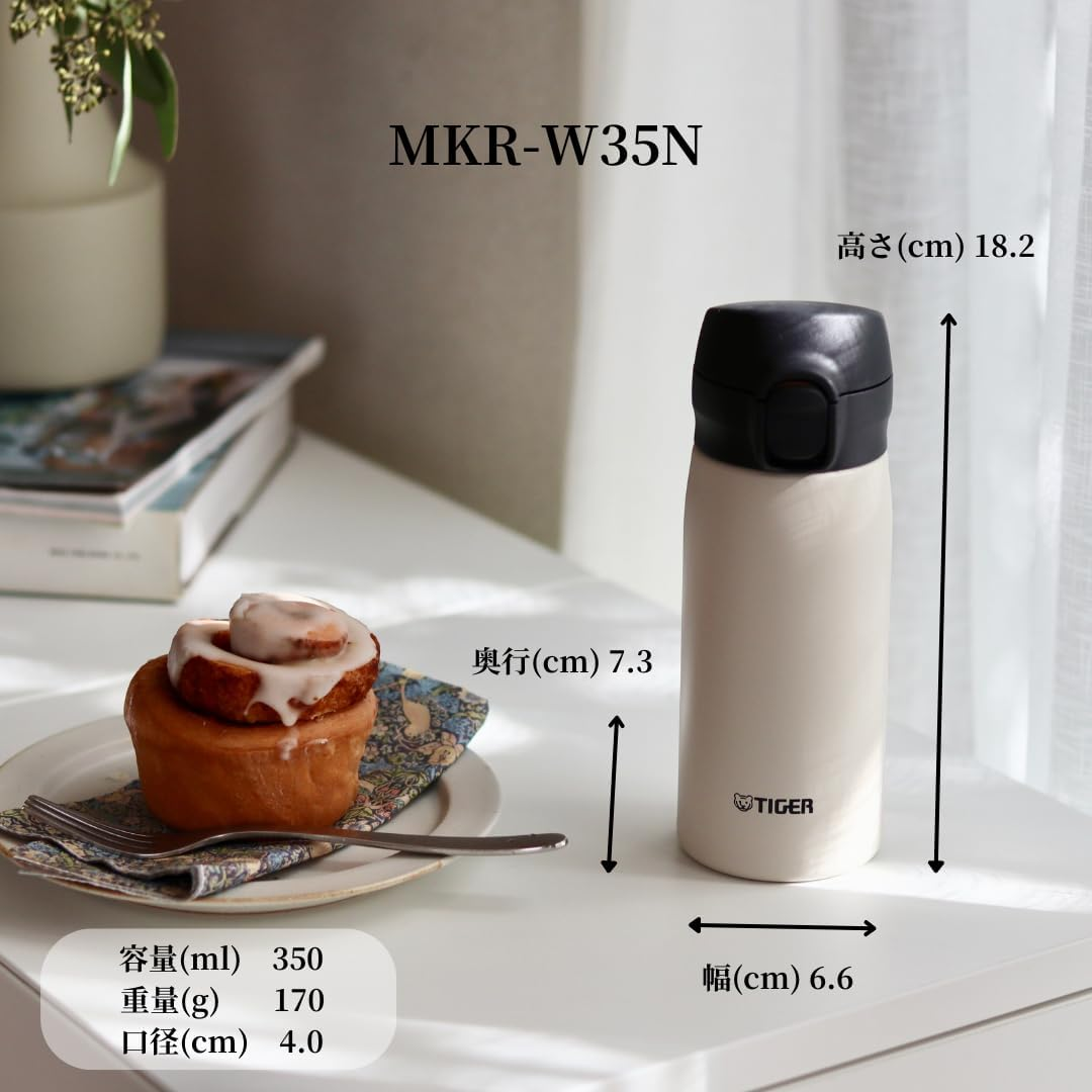 Tiger MKR-W35NCS Water Bottle, 350 Ml, Stainless Steel, One-Push, Vacuum Insulated, Mug