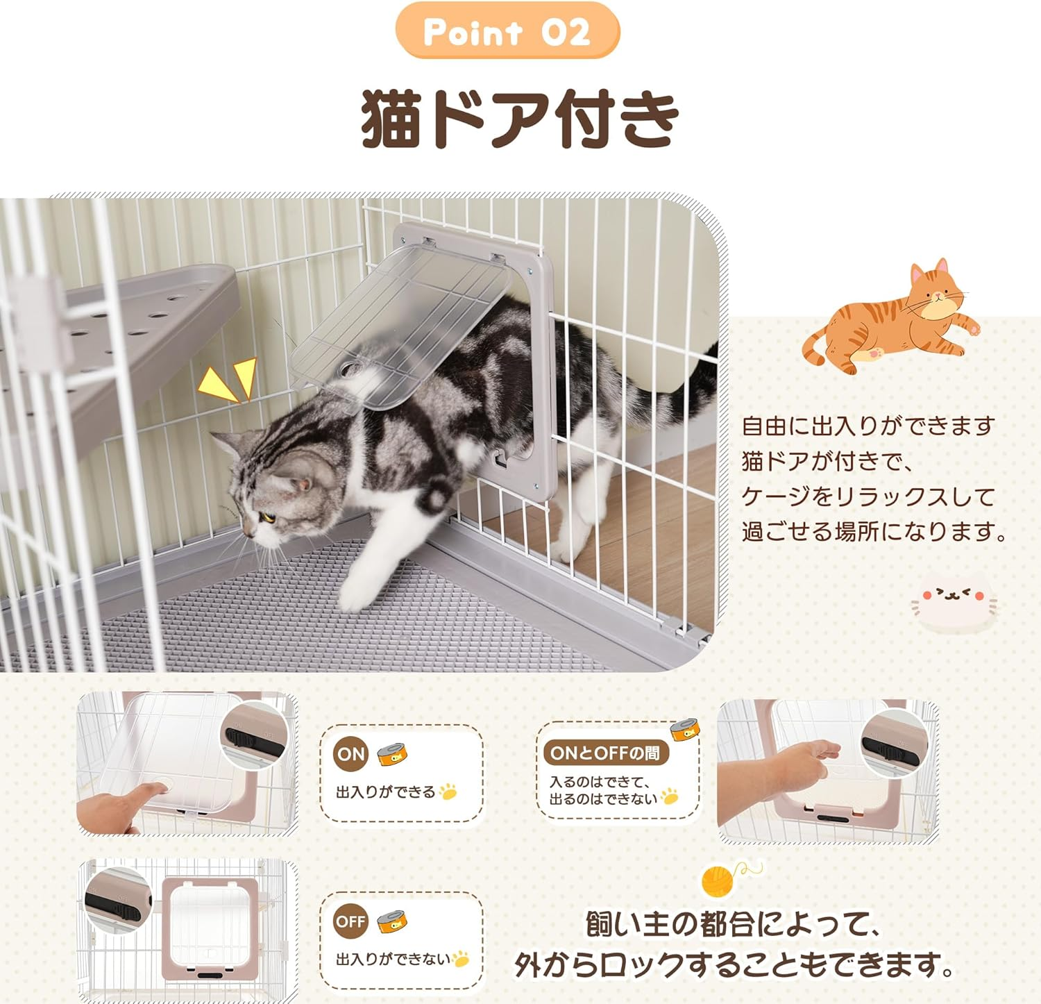 BTM Cat Cage, 2 Tiers, Multi-Headed, Free Combination, Includes Cat Door, Hammock, Large, Cat Cage, with Casters, Cat House, Pet Cage, Escape Prevention, Answering Machine, Protection, Stylish