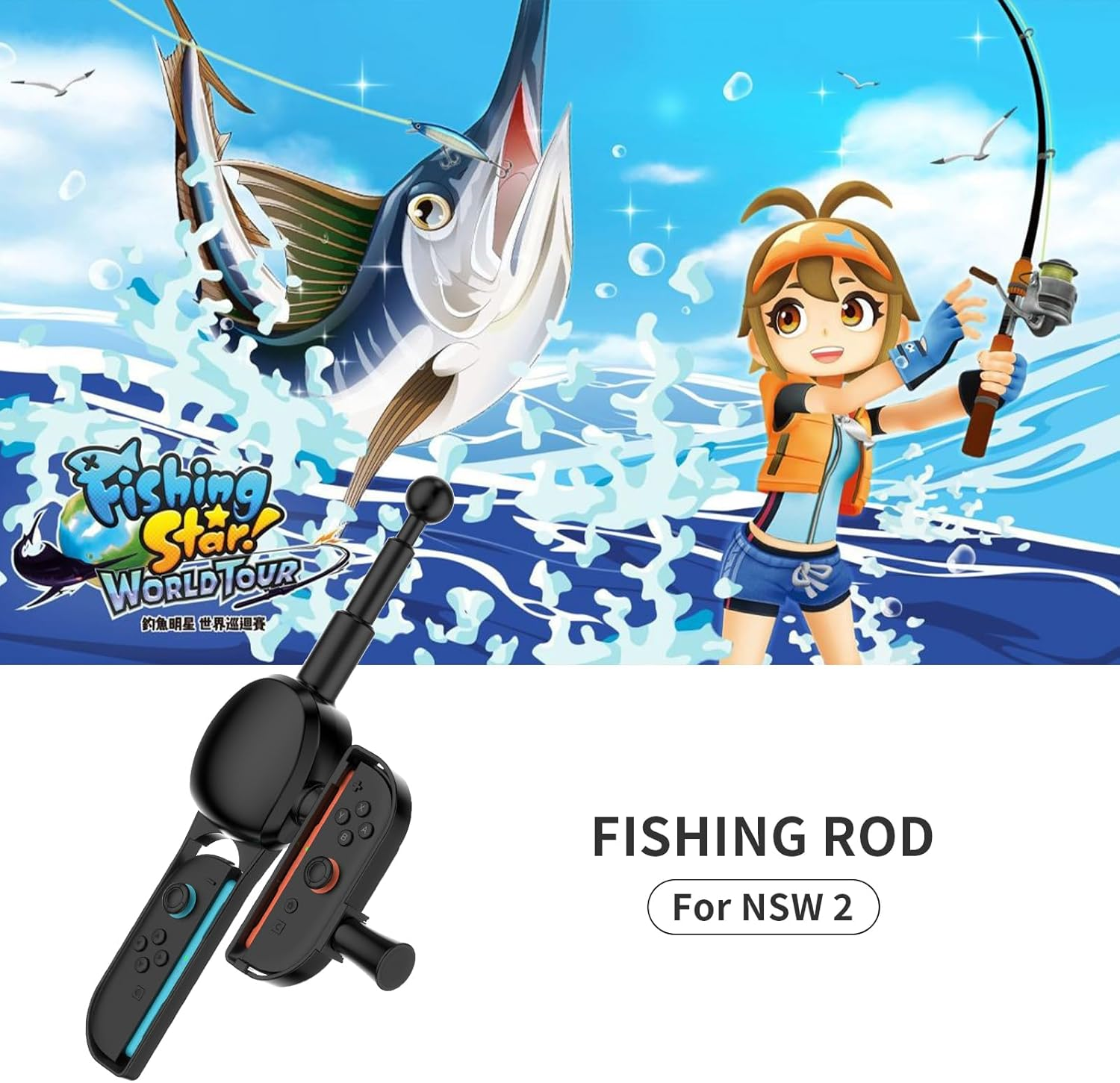 JDDWIN Fishing Rod Controller for Nintendo Switch 2 Joy-Con, Realistic Fishing Games Handle Grip Accessories Kit Compatible with Bass Pro Shops & Fishing Simulators image number 3