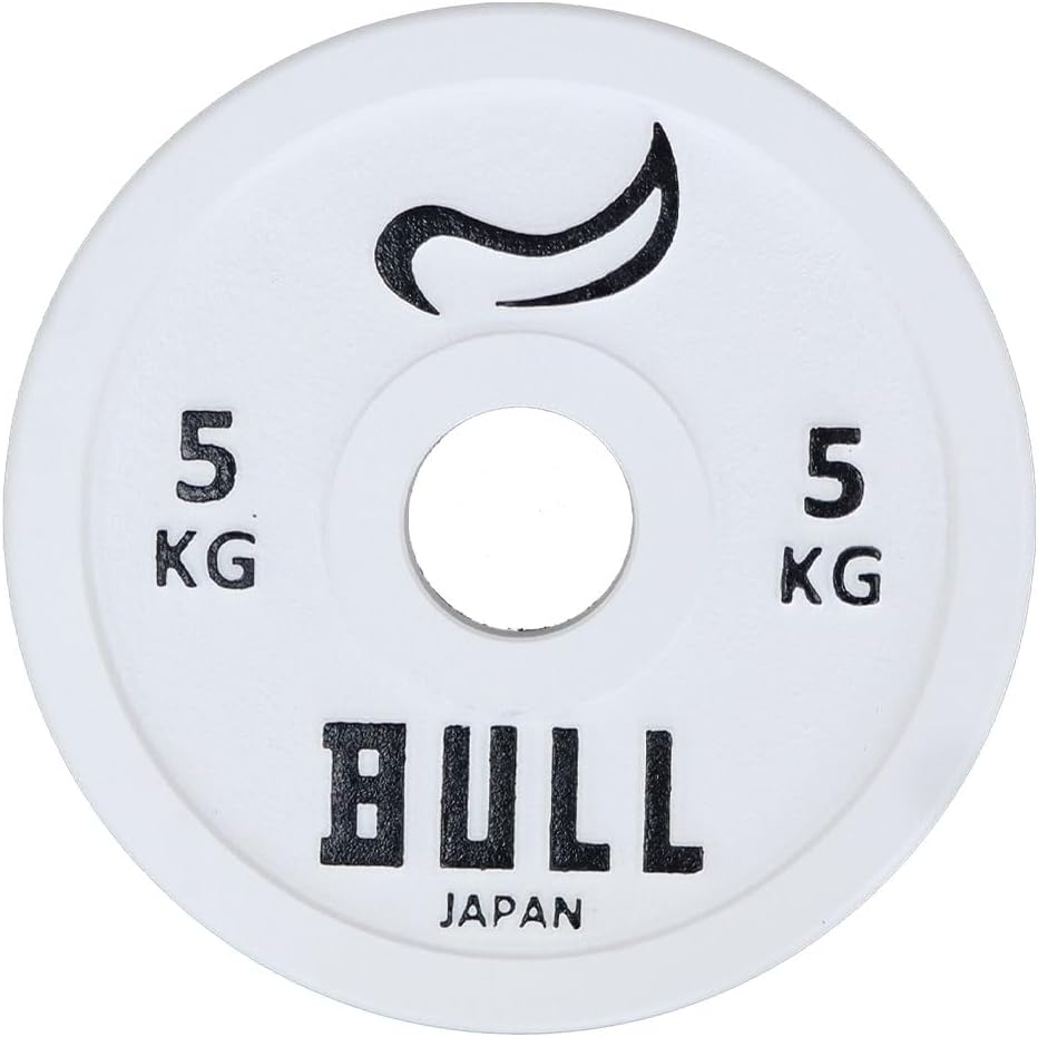 Bull Powerlifting Plates - 2 - IPF Approved Plates image number 1
