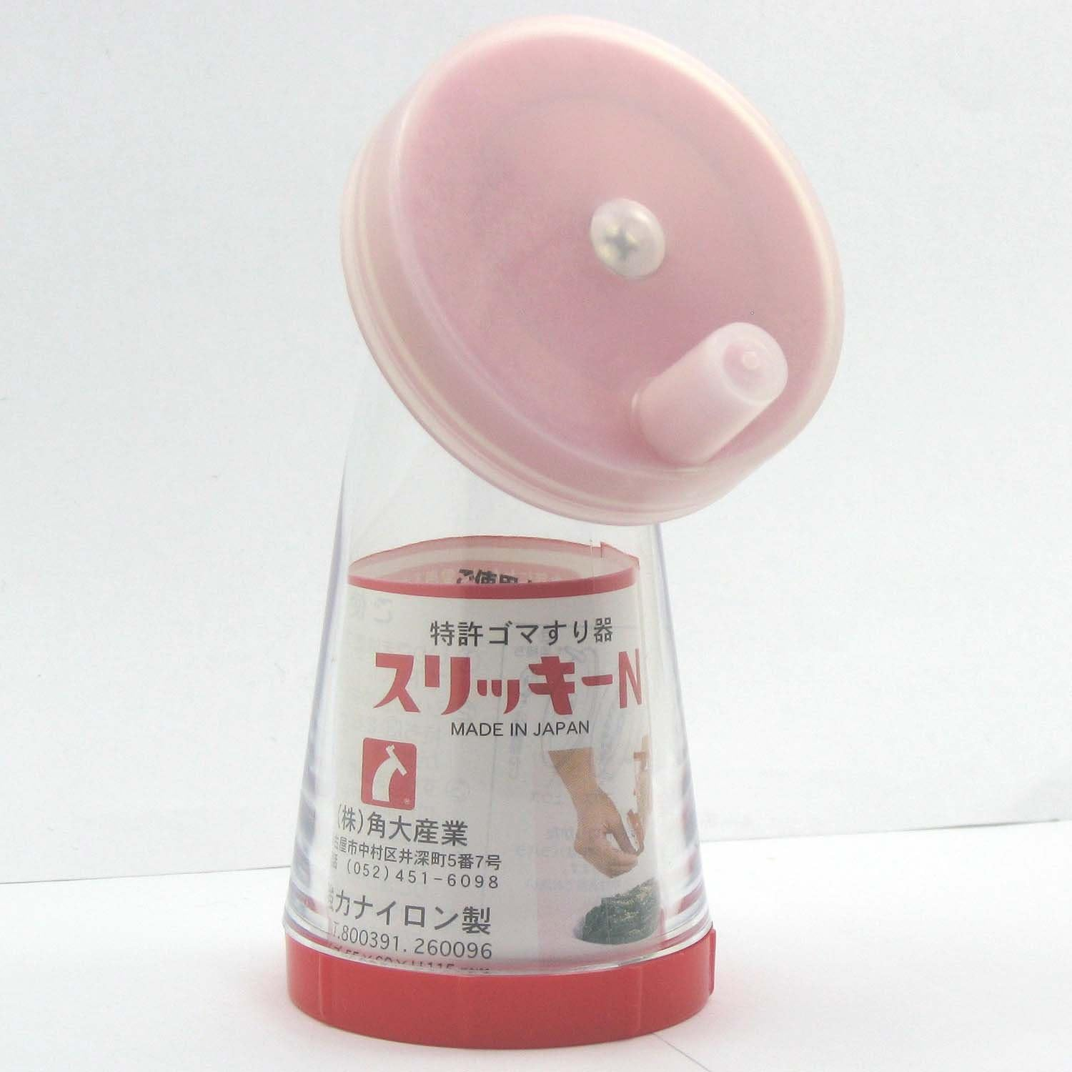 Kakudai Industrial Mill, Red, Approx. &Phi;2.0 X 4.3 Inches (5 X 11 Cm), Slicky N