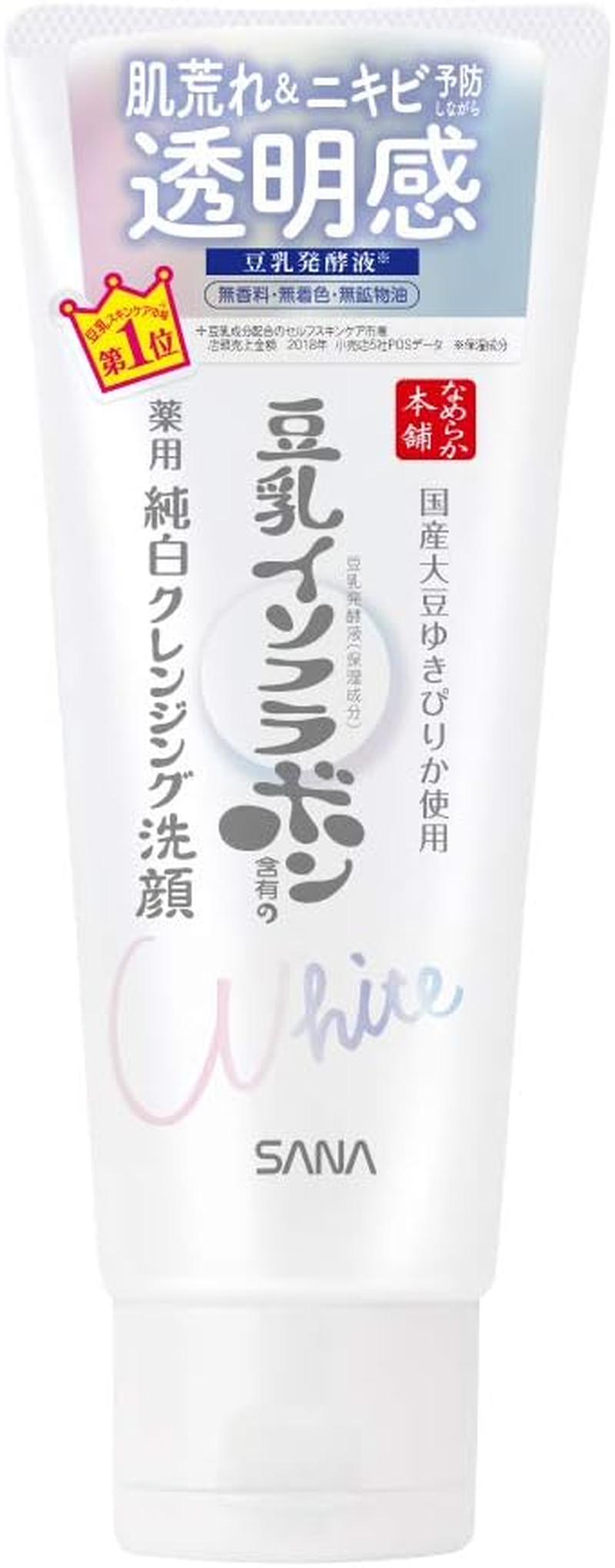 Sana Nameraka Honpo Soy Milk Isoflavone Medicated Pure White Cleansing Face Wash image number 5