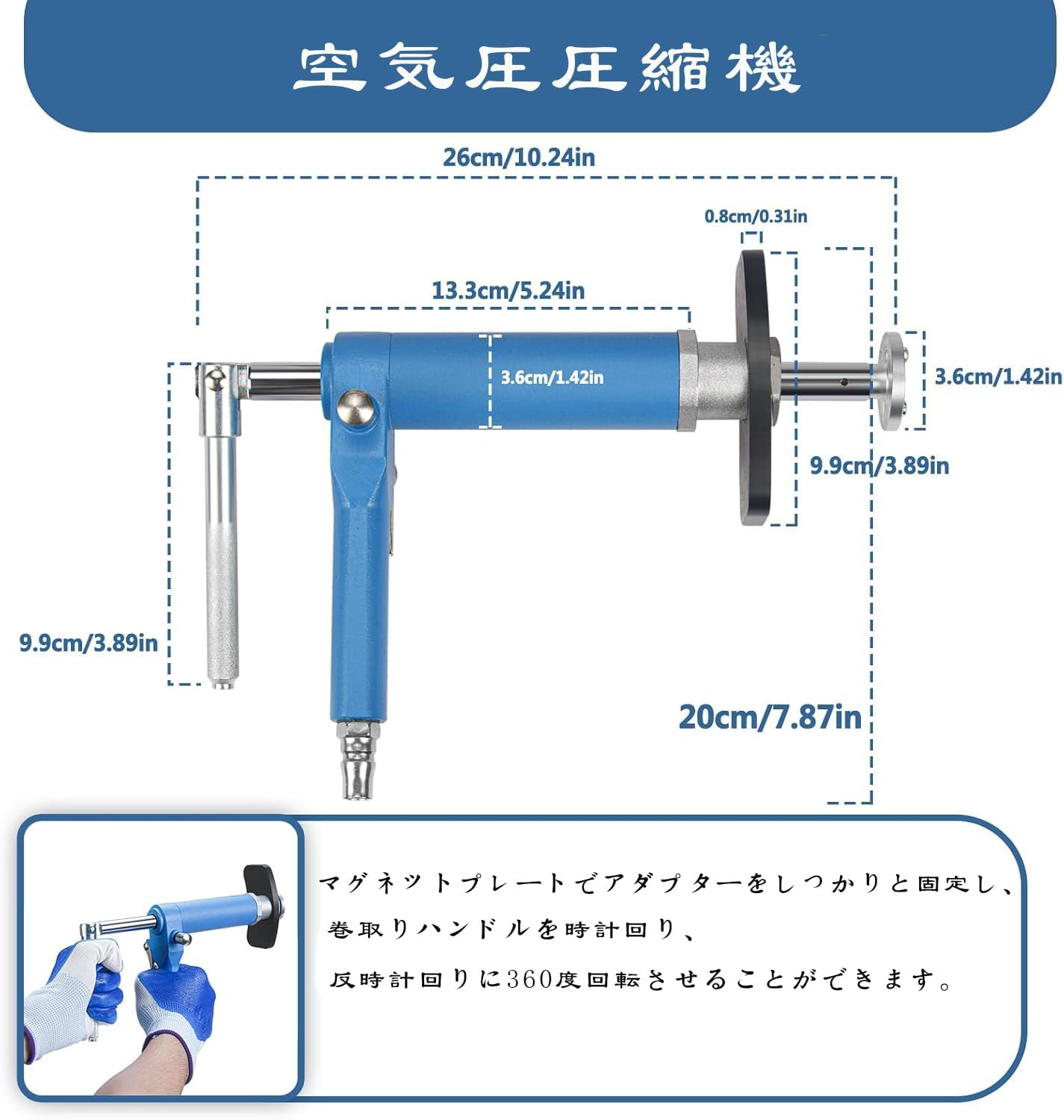 Piston Return, Brake Caliper Tools, Brake Pads and Brake Disc Replacement, 23 Piece Set, Air Brake, Piston Rewind Tools, Suitable for Disassembly Brake Split Pump Piston Return, Auto Maintenance Tool image number 4