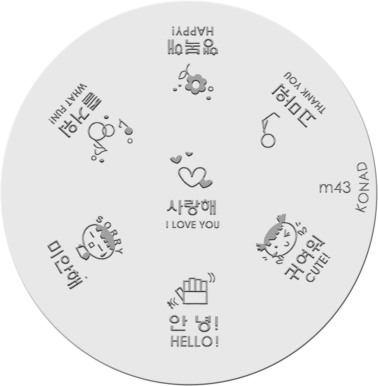 Konad&reg; Stamping Stencil M43.