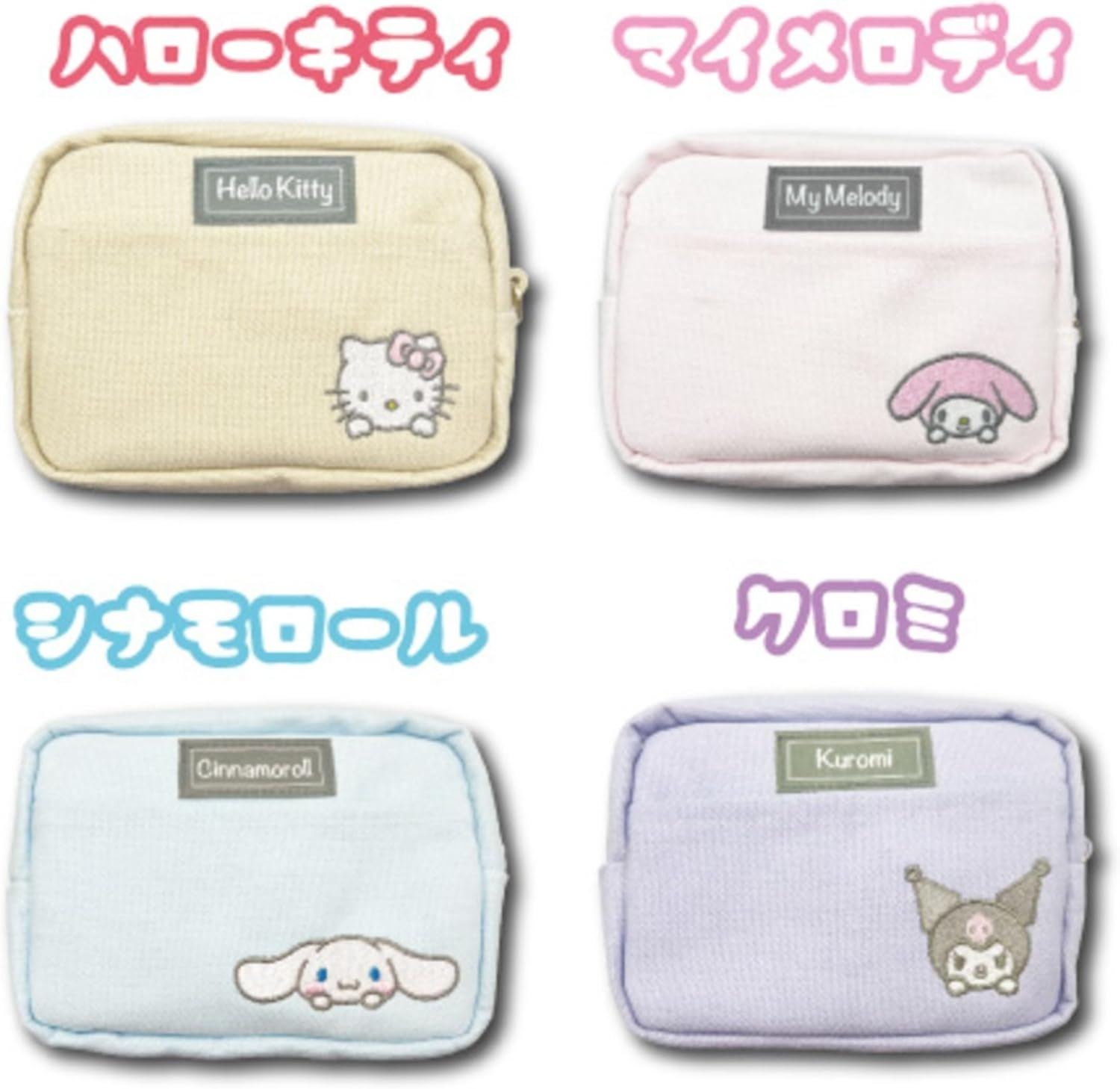 Hatayama Shoji Sanrio 64202960 Color Canvas Series Multi-Pouch, Hello Kitty Approx. 5.9 X 7.9 X 2.4 Inches (15 X 20 X 6 Cm) image number 1