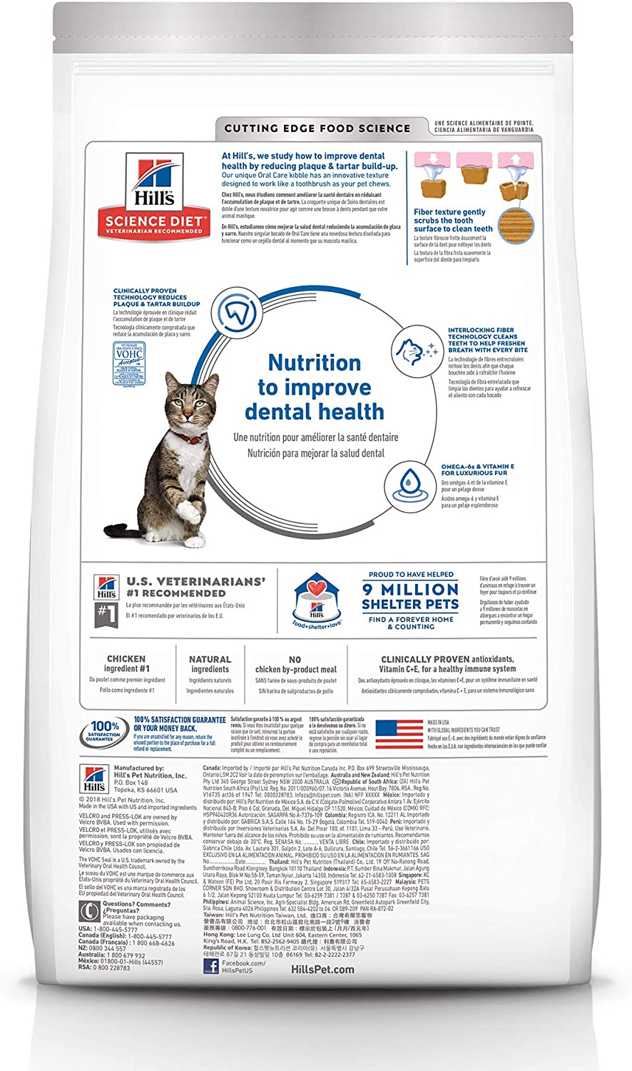 Hill'S Science Diet Oral Care Adult, Chicken Rice & Barley Recipe, Dry Cat Food for Dental Health, 2Kg Bag image number 3