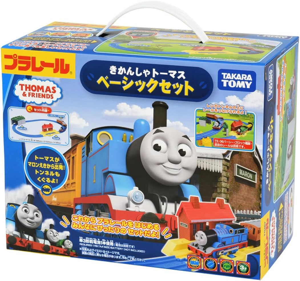 Takara Tomy Plarail Thomas the Tank Engine Basic Set, Train Toy, Ages 3 and Up, Pass Toy Safety Standards, ST Mark Certified, PLARAIL Takara Tomy image number 6