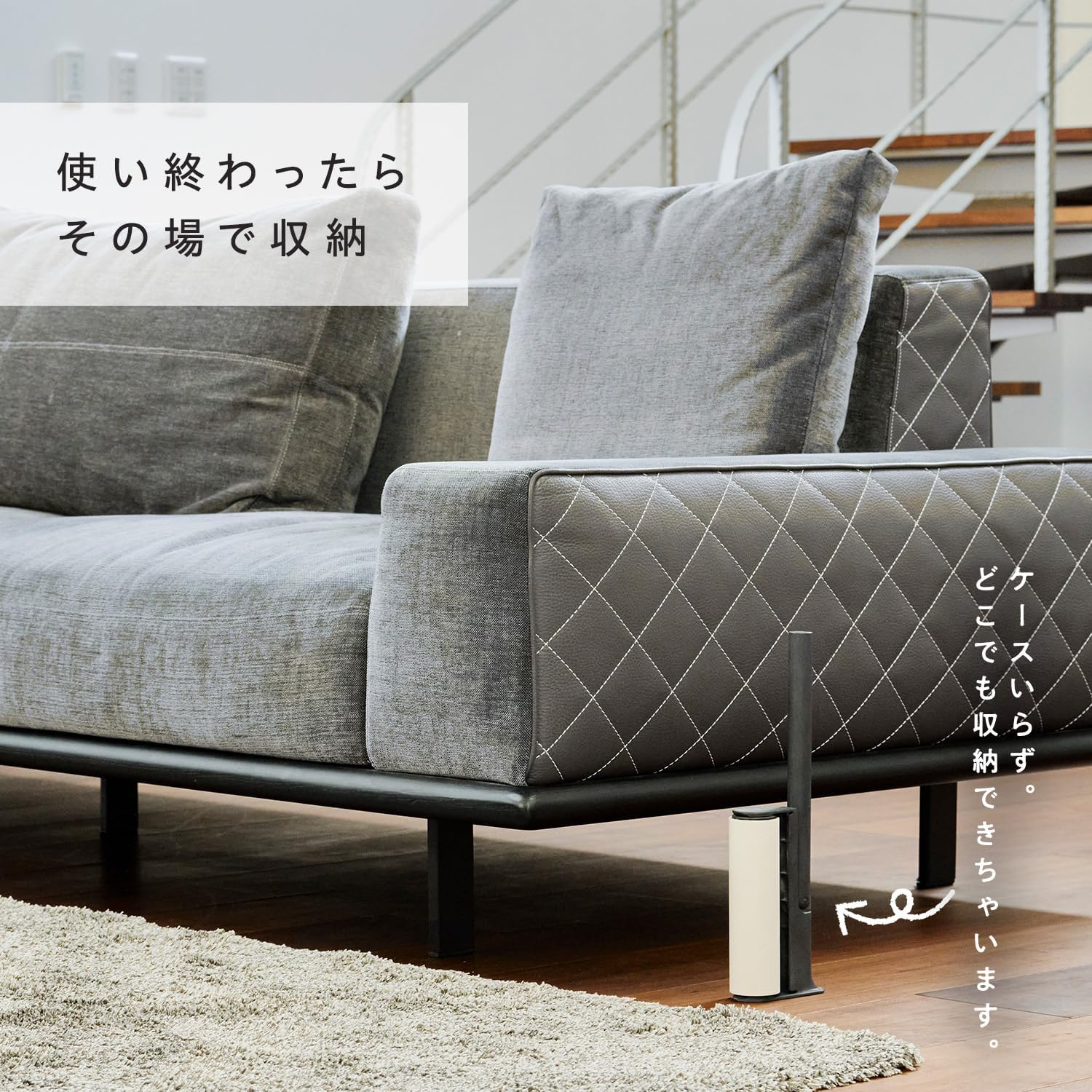 LEC Kaikishi-Kun Foldable Carpet Cleaner (Short, Gray), Approx. 13.2 Inches (33.5 Cm), Neat, Slim, Freestanding Storage, No Case, Ready to Use image number 4