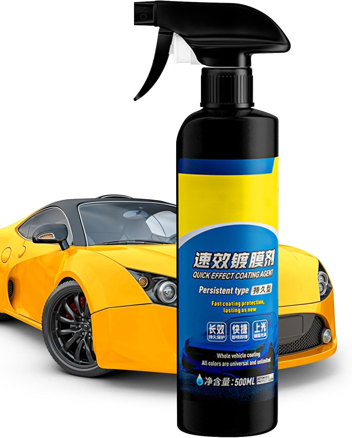 Car Coating Agent,Automotive Coating Protectant - Vehicle Paint Shine Solution for Garage Trucks Rvs Motorcycle Sedans Car Detailers Auto Dealerships Maintenance Managers image number 1