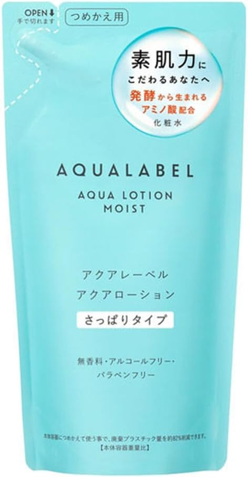 Aqualabel Aqua Lotion 220 Ml - Refill - Moist image number 2