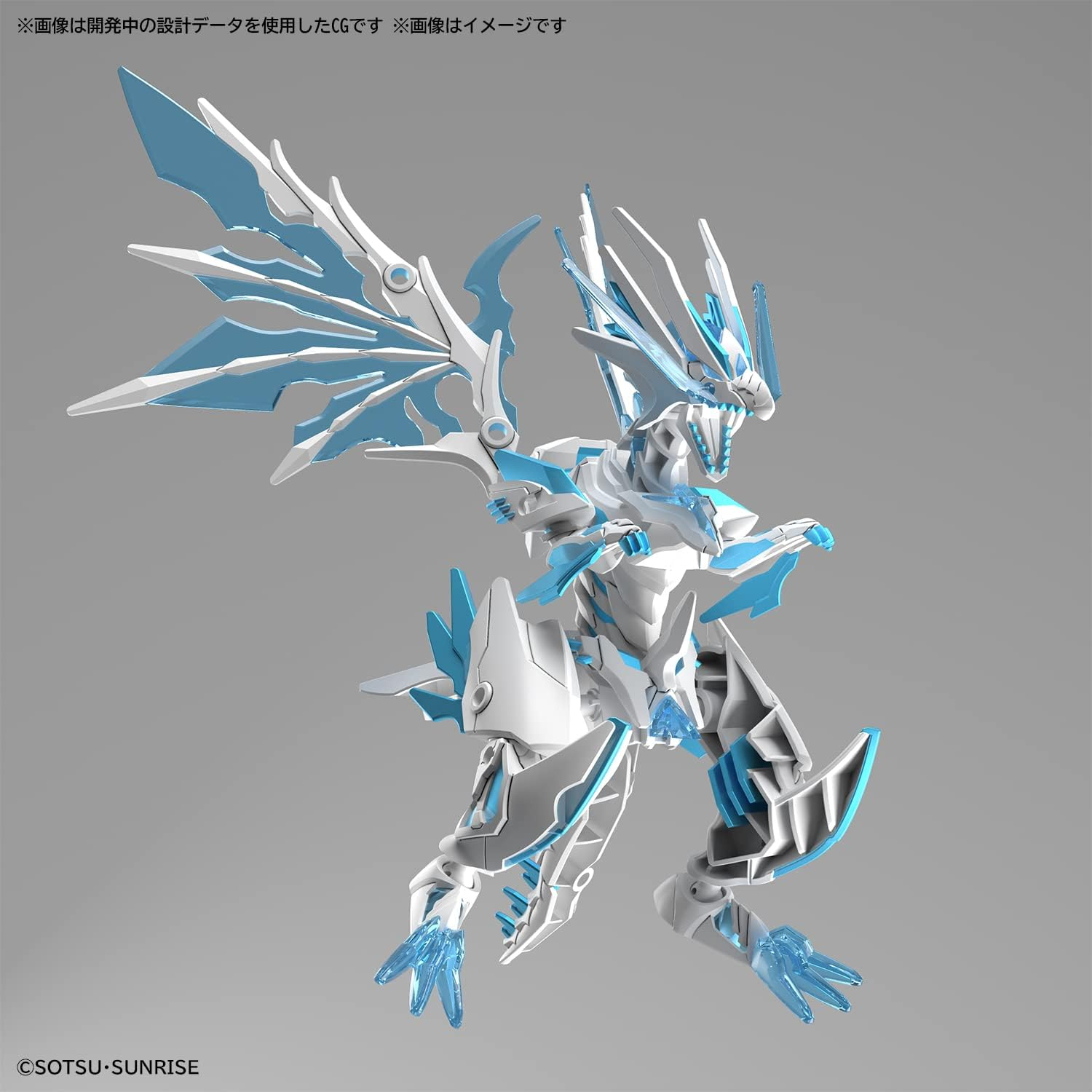 Bandai SDW Heroes Shining Grasper Dragon Model Kit image number 5