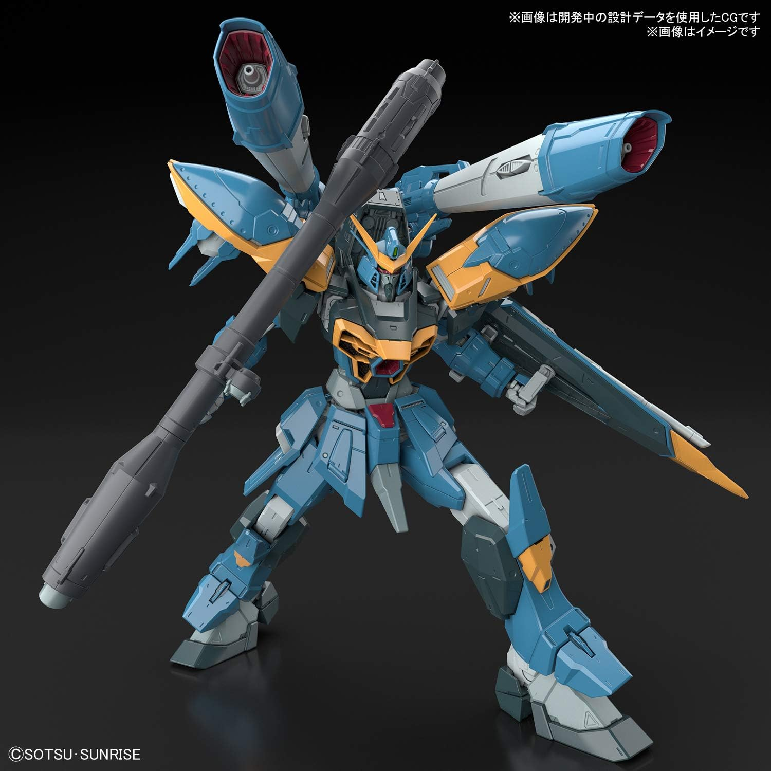 Bandai Hobby Gundam Full Mechanics Calamity 1/100 image number 4