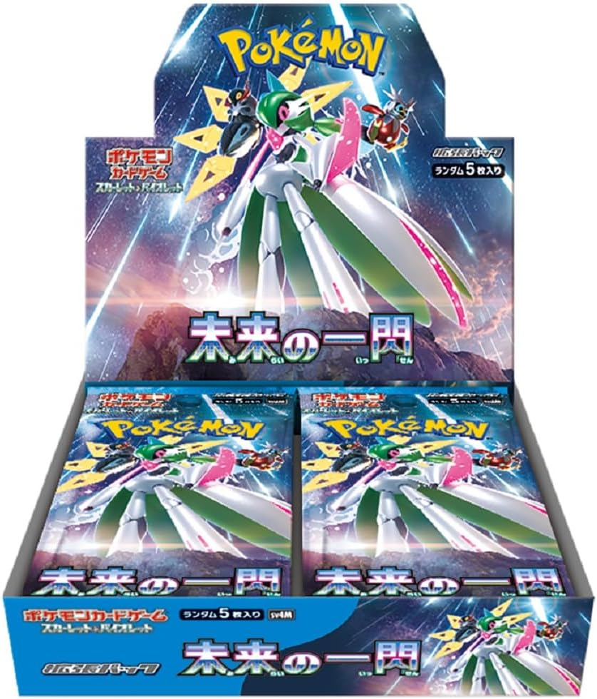 Future Flash SV4M Booster Box - Japanese Pokemon TCG image number 1