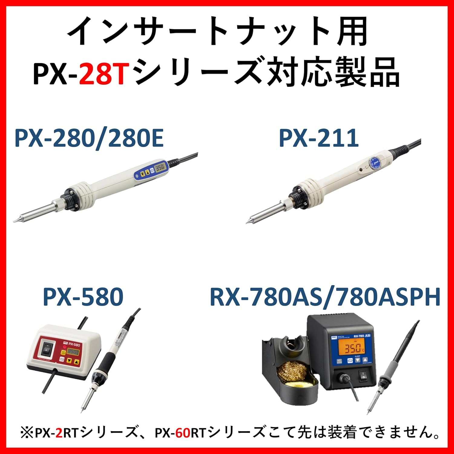 Goot PX-28T-NS Replacement Iron Tip, for Insert Nut Insert, Conical Type, for PX-280/E, Made in Japan image number 3