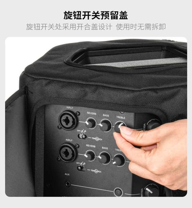 JOYSOG Speaker Dust Cover for Bose S1 Pro/Bose S1 Pro+ Bluetooth Speaker Case/Cover/Speaker Bag (Mesh) image number 4