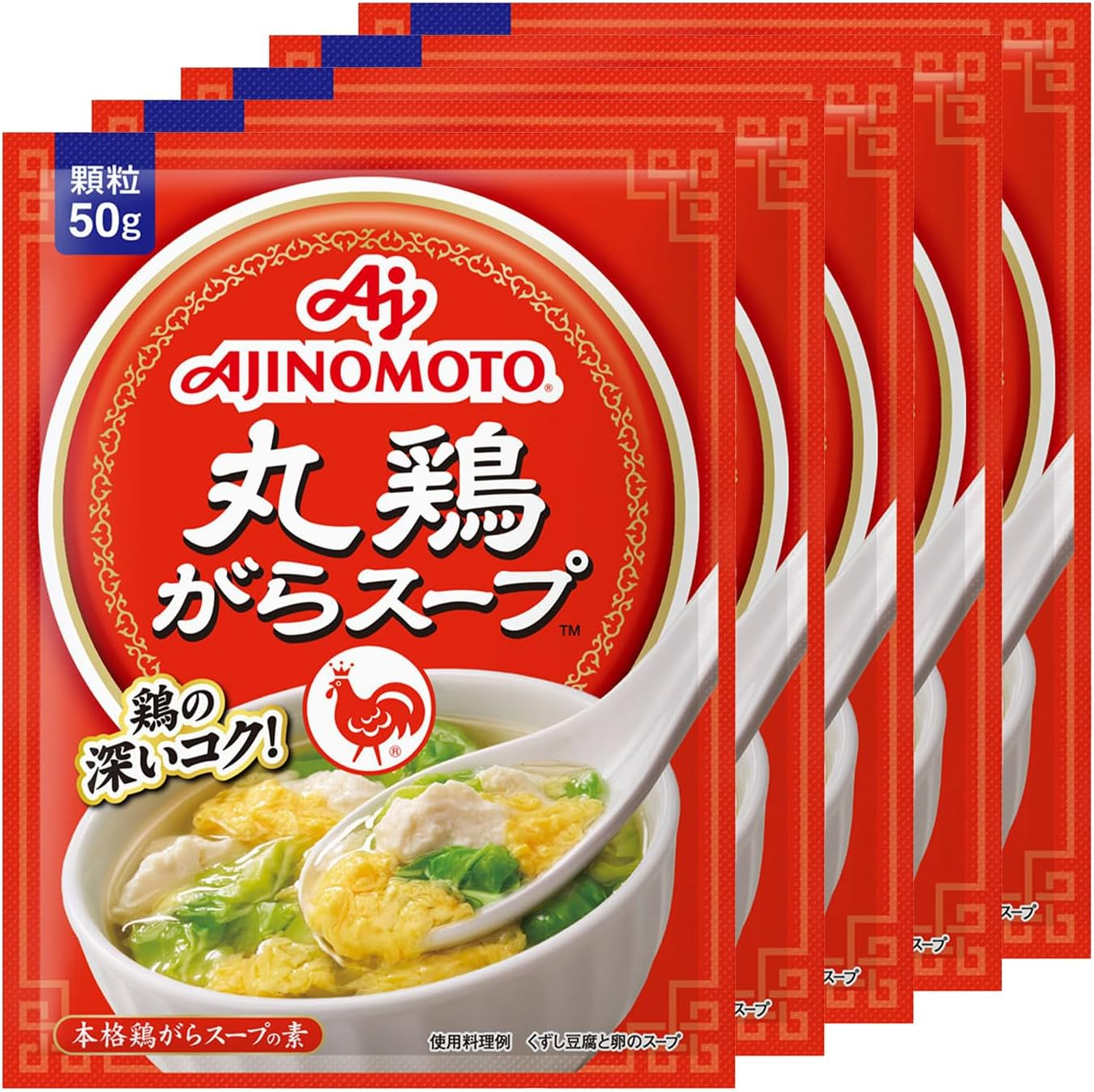 Ajinomoto round Chicken Soup, 1.8 Oz (50 G) X 5 Packs