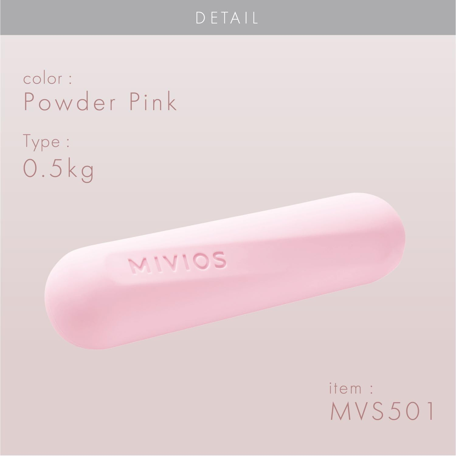 MIVIOS MVS501 Soft Dumbbell, 1.1 Lbs (0.5 Kg), Non-Slip, Easy to Grip, Light Color, Compact, Diet, Shape-Up, Muscle Training, Rehabilitation Grip Dumbbell, Powder Pink image number 3