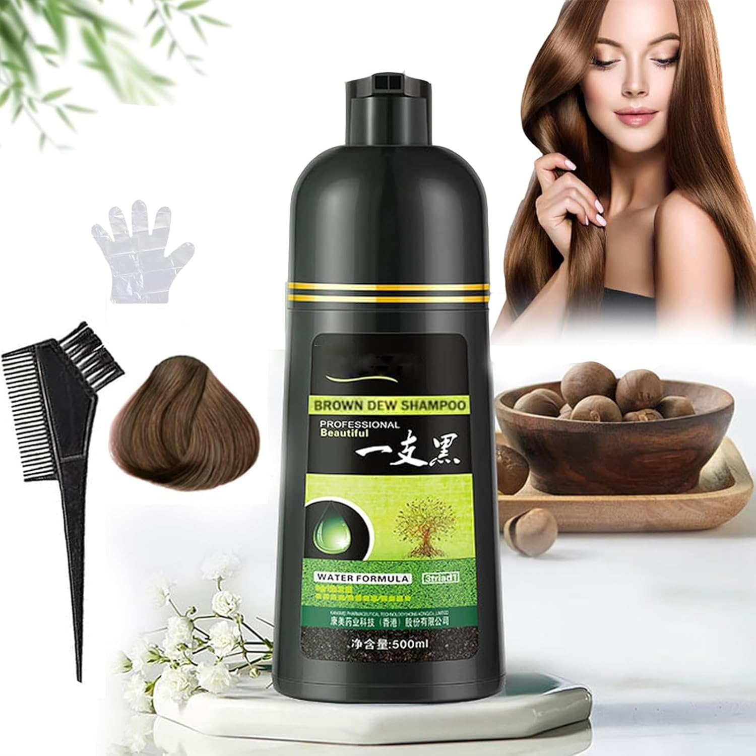 Yaguan Eterna Vida Color Dye Shampoo 6-In-1, Black, 500ML