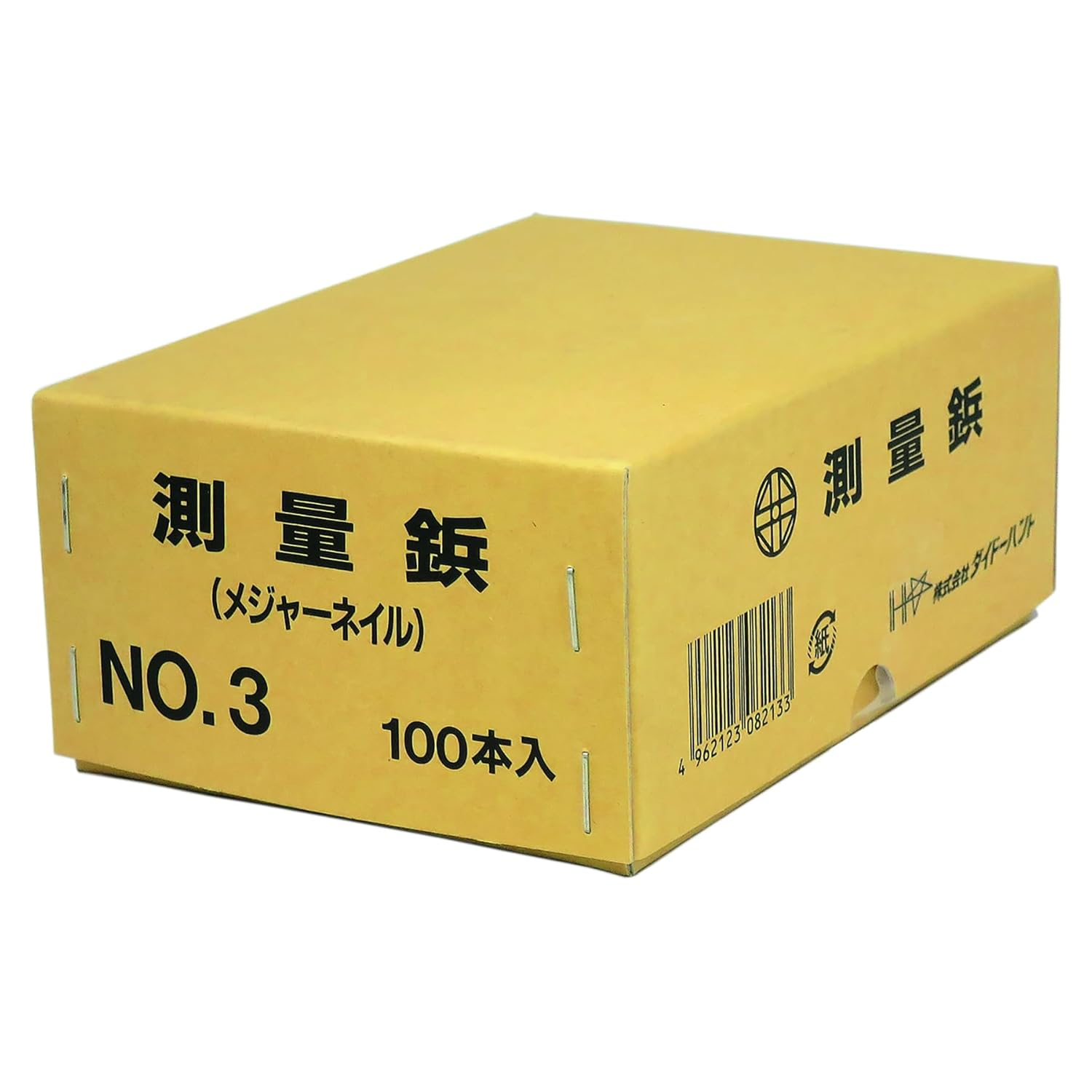 Maizox Major Nail No. 3, 100 Pieces