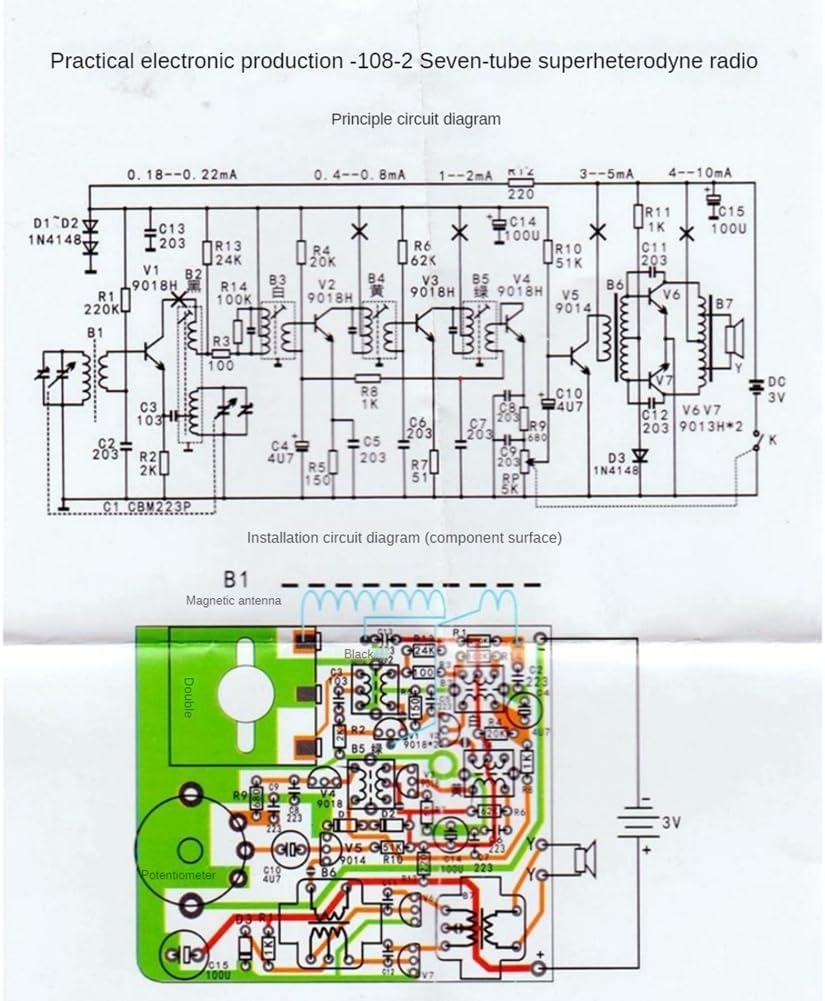 1 Set 7 Tube AM Radio Electronic DIY Kit Electronic Learning Kit HX108-2 DIY Kit without Battery image number 5