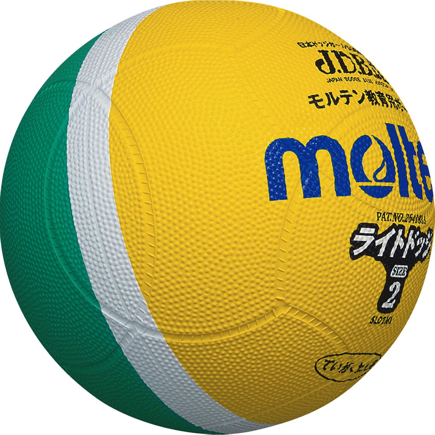 Molten SLD2 Light Dodge Light Dodge Light Weight No. 2 Ball - Green X Pink (Sld2Mp) image number 3