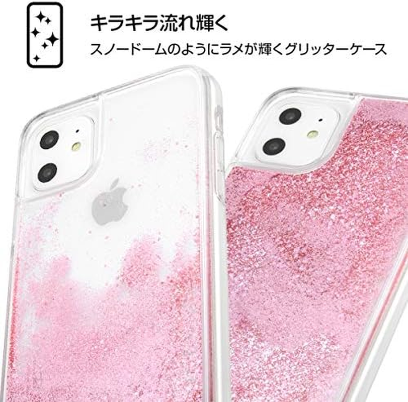 Inglem Iphone 11 / Xr/Pokemon/Glitter/Pokemon/One Patch - Pokemon / Pikachu image number 3