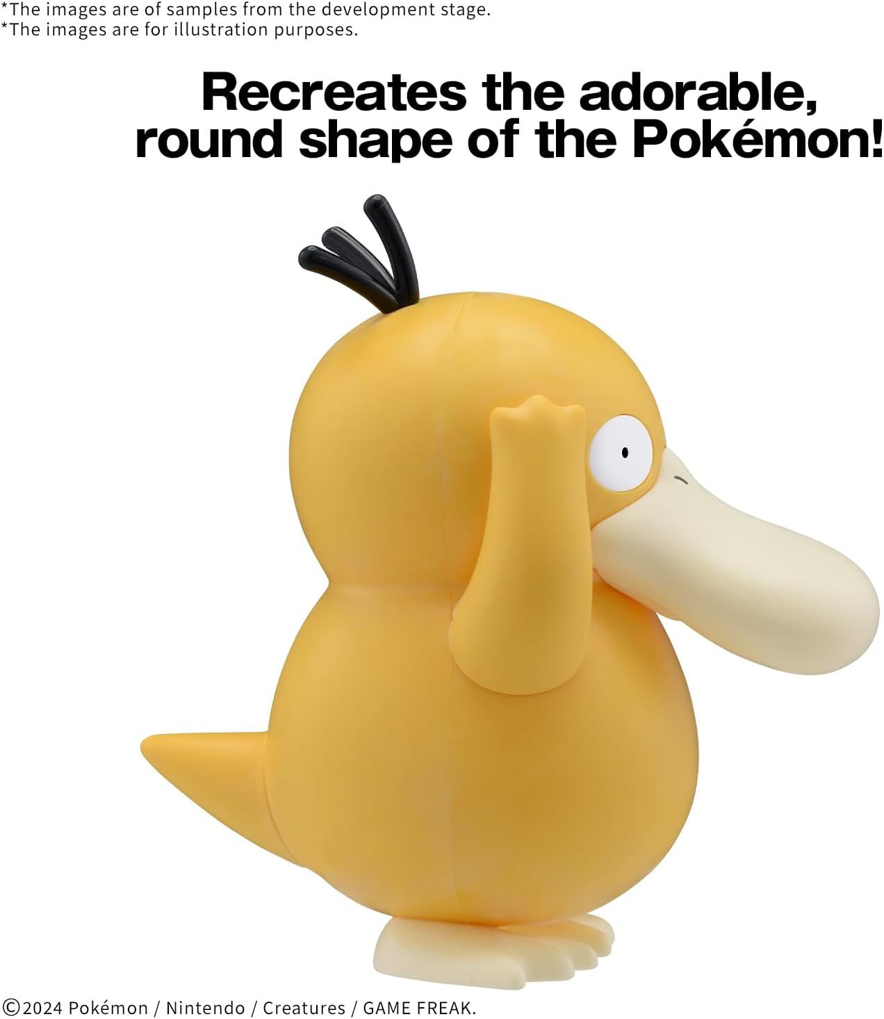 BANDAI Hobby KIT Pokemon Model Kit Quick!! 21 Psyduck image number 4