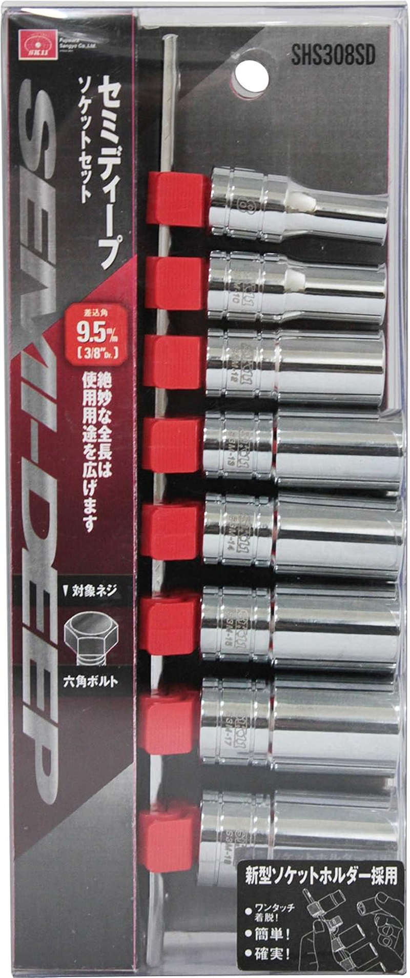SK11 SHS308SD Semi-Deep Socket Set, 3/8 Inch (9.5 Mm) Drive: 0.39, 0.47, 0.47, 0.55, 0.55, 0.55, 0.75, 0.75 Inches (8, 10, 12, 13, 14, 15, 17, 19 Mm) image number 4