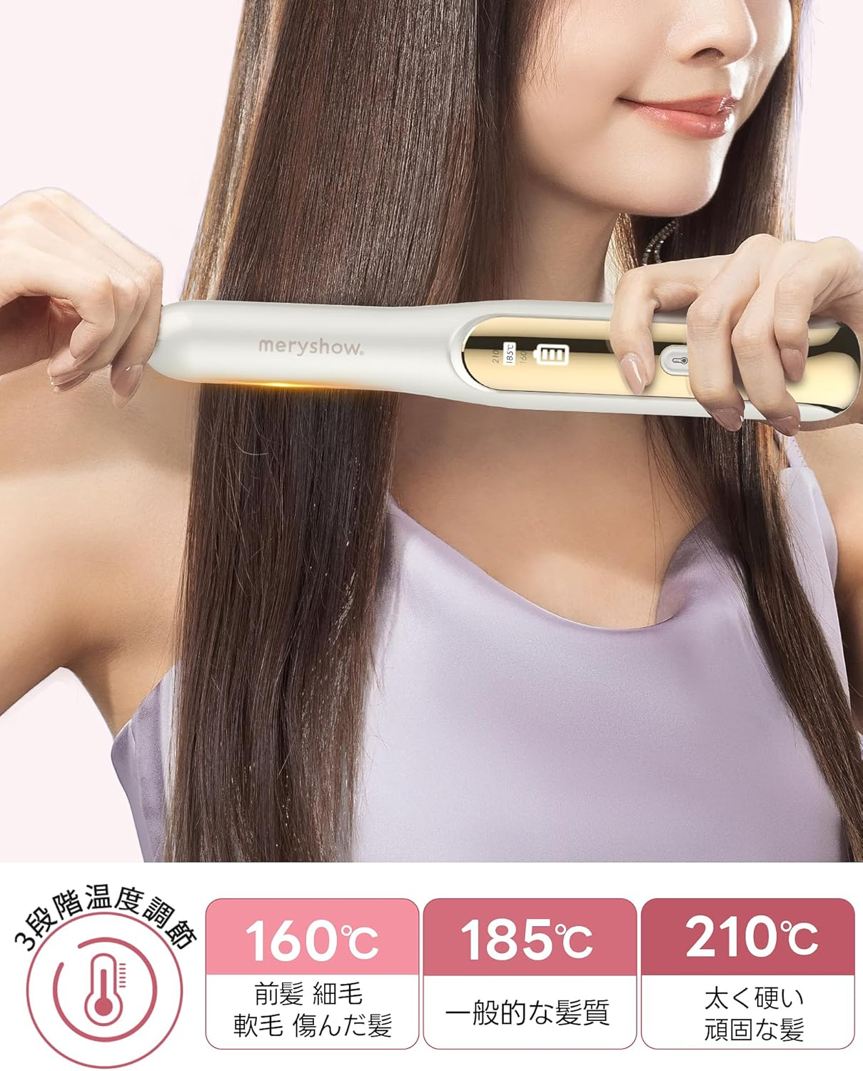 New Arrival Cordless Hair Iron, Carry-On Airplane, Straightening Iron, Dual Use, Mini, Small USB Rechargeable, 4,500 Mah, Curl, Convenient to Carry, Malfunction Prevention, 3 Temperature Adjustment, image number 1