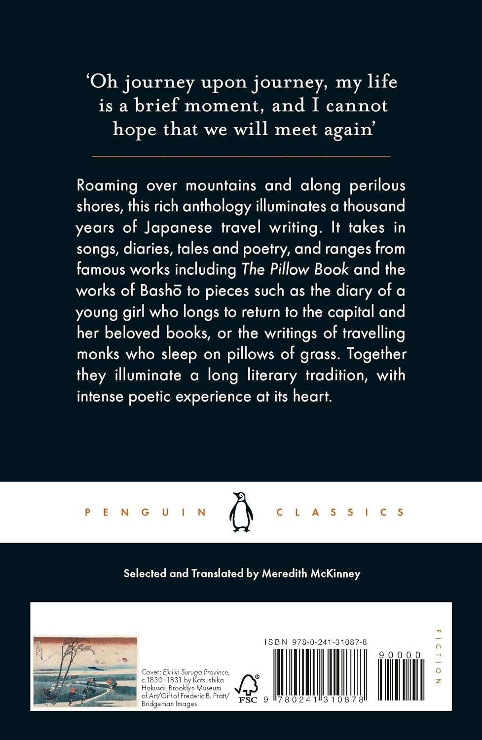 Travels with a Writing Brush: Classical Japanese Travel Writing from the Manyoshu to Basho image number 1