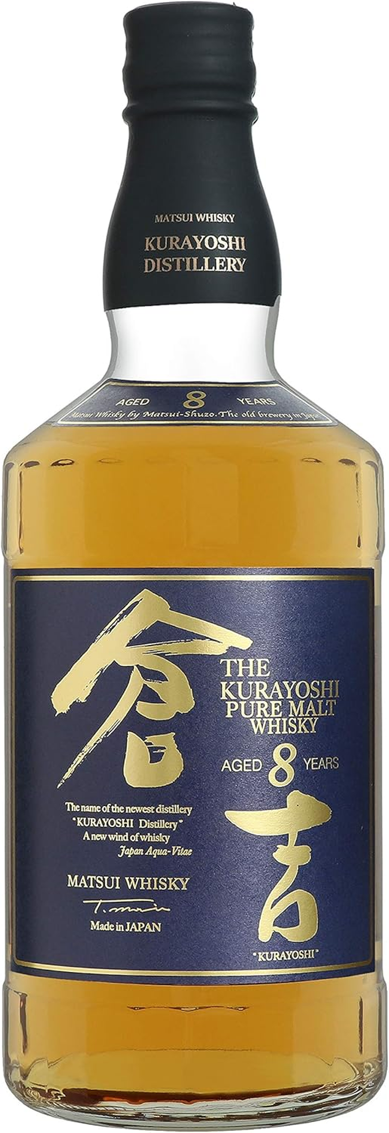 Kurayoshi 8 Years Old Pure Malt Whisky, 700 Ml image number 3