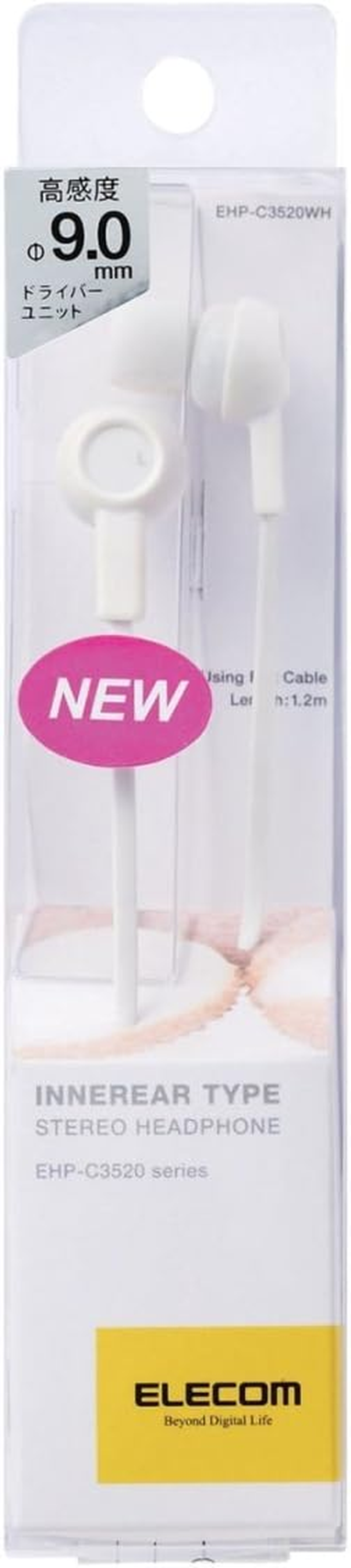 Elecom EHP-C3520WH Stereo Earphones, Tangle-Free Flat Cord Y-Type, 0.3 Inch (9 Mm) Driver, White - Black image number 2