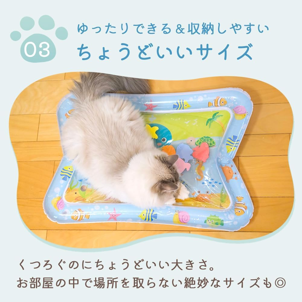 MILASIC TN-WPMT-P Pet Water Mat, Cat Toy, Cool Mat, Water Play, Includes Fish Toys, All Seasons, for Dogs and Cats, Small Dogs, Medium Dogs, Indoor Use, image number 3