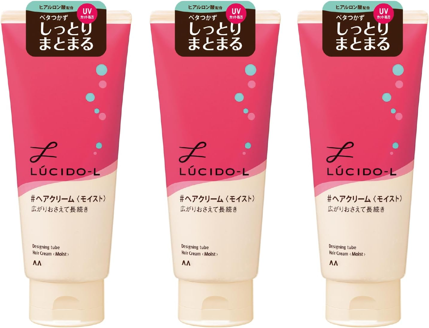 Lucido-L Designing Tube #Hair Cream (Moist) Set, 5.3 Oz (150 G) (X3) image number 6