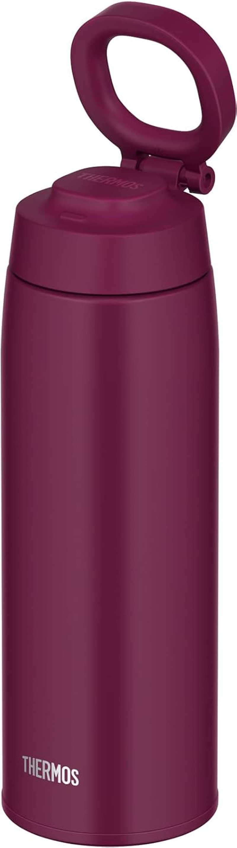Thermos JOO-750 PL Vacuum Insulated Portable Mug with Carry Loop 25.5 Fl Oz (750 Ml) Purple image number 3