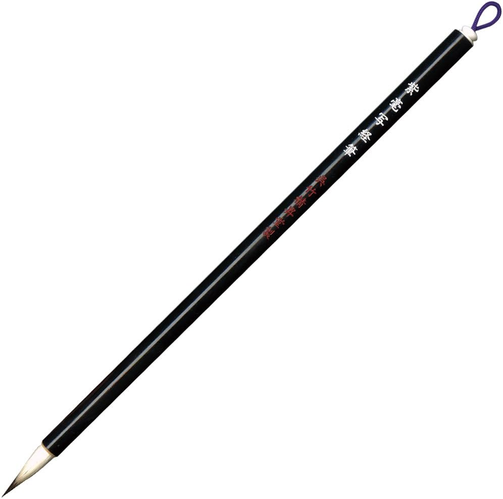 Kuretake JA331-201 Purple Sutra Copying Brush, White Hair image number 1