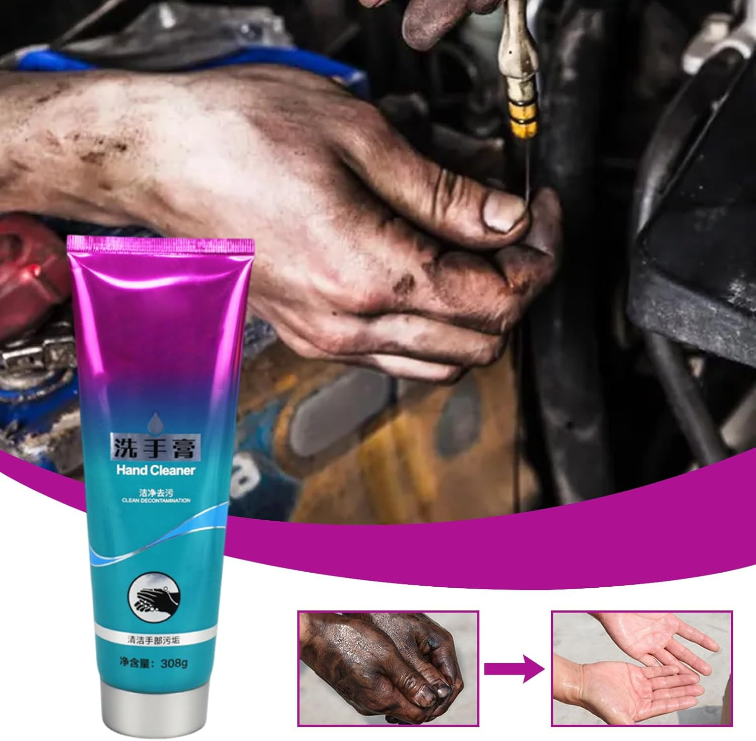 Working Hand Soap, Mechanic Hand Cleaner | Hand Cleaner Cleaning Stain Remover, Degreasing Cream Moisturizing Soap Scrubber, Cleaning, Removing Dirt, Oil, and Paint image number 1