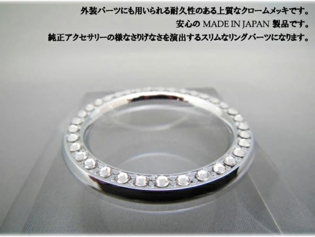 Audi Q3 Audi Start Button Ring Crystal 1Pcs image number 2