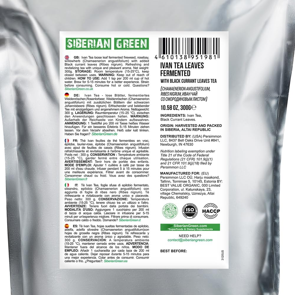 Siberian Green Ivan Tea 300G (10.58 Oz) Fermented Loose Leaves Wild Harvested Altai Mountains Ivan-Chai