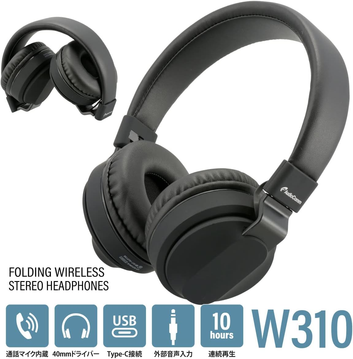 Ohm Electric Audiocomm HP-W310N-K 03-2886 Wireless Headphones Bluetooth Wireless Microphone Smartphone Call Answering Incoming Call Black Foldable image number 6