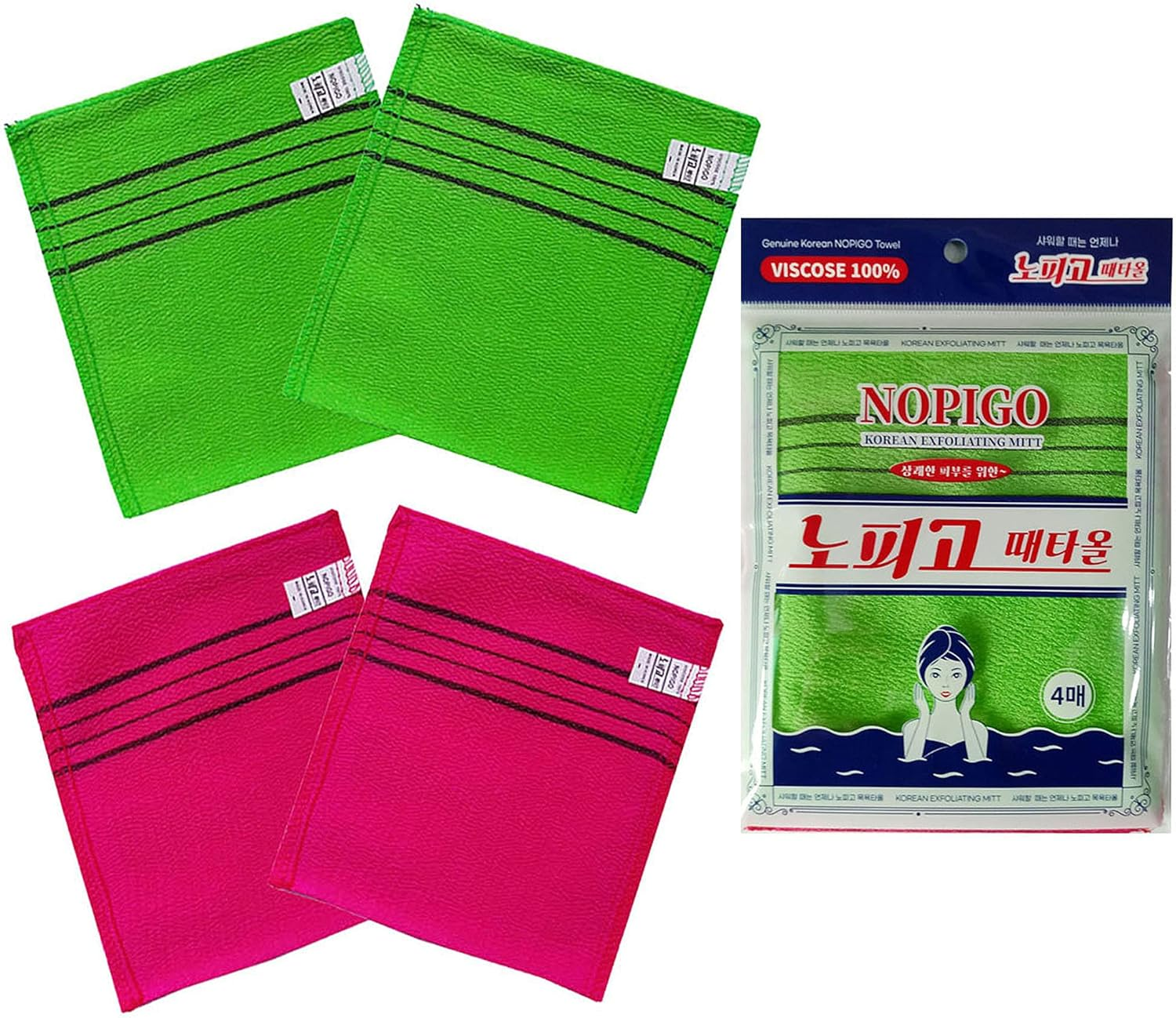 Italy Towel the Original Korean Exfoliating Mitt Body Scrub Green & Red (4 Pack)