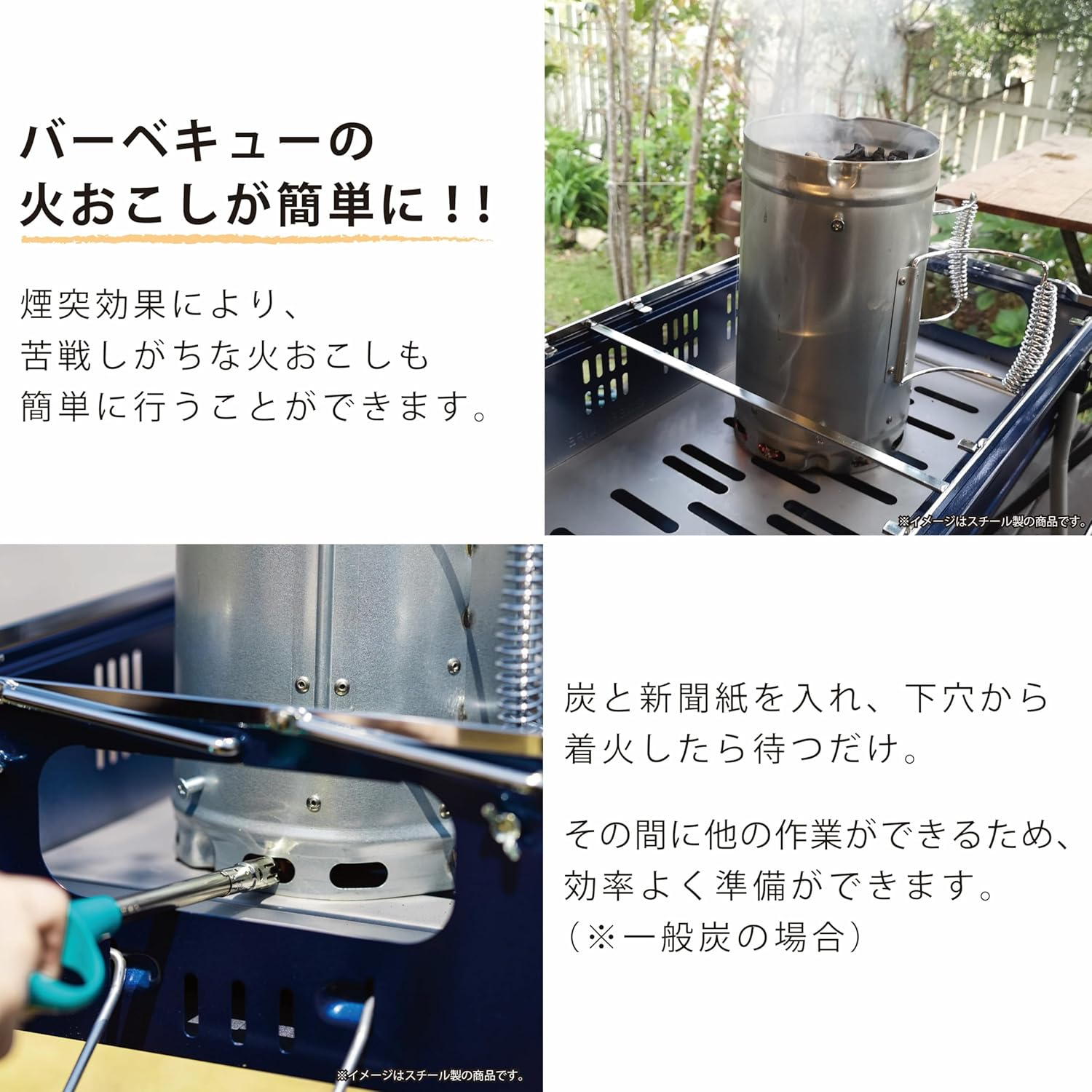 Green Life HOT-150 Fire Extinguishing Urn, 2-Way Fire Extinguishing Pot, Steel, Easy Fire, BBQ, BBQ image number 1