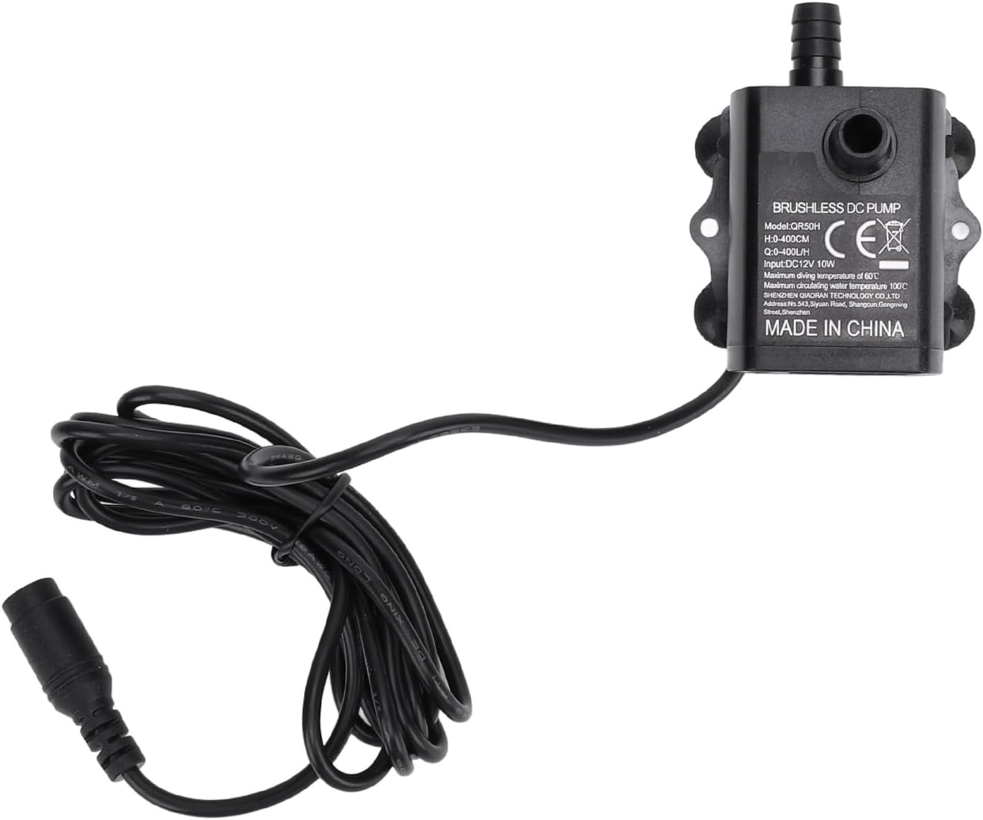 Yosoo Fountain Submersible Reliable Adjustable Small 12V 10W 0-400L/H for Aquarium