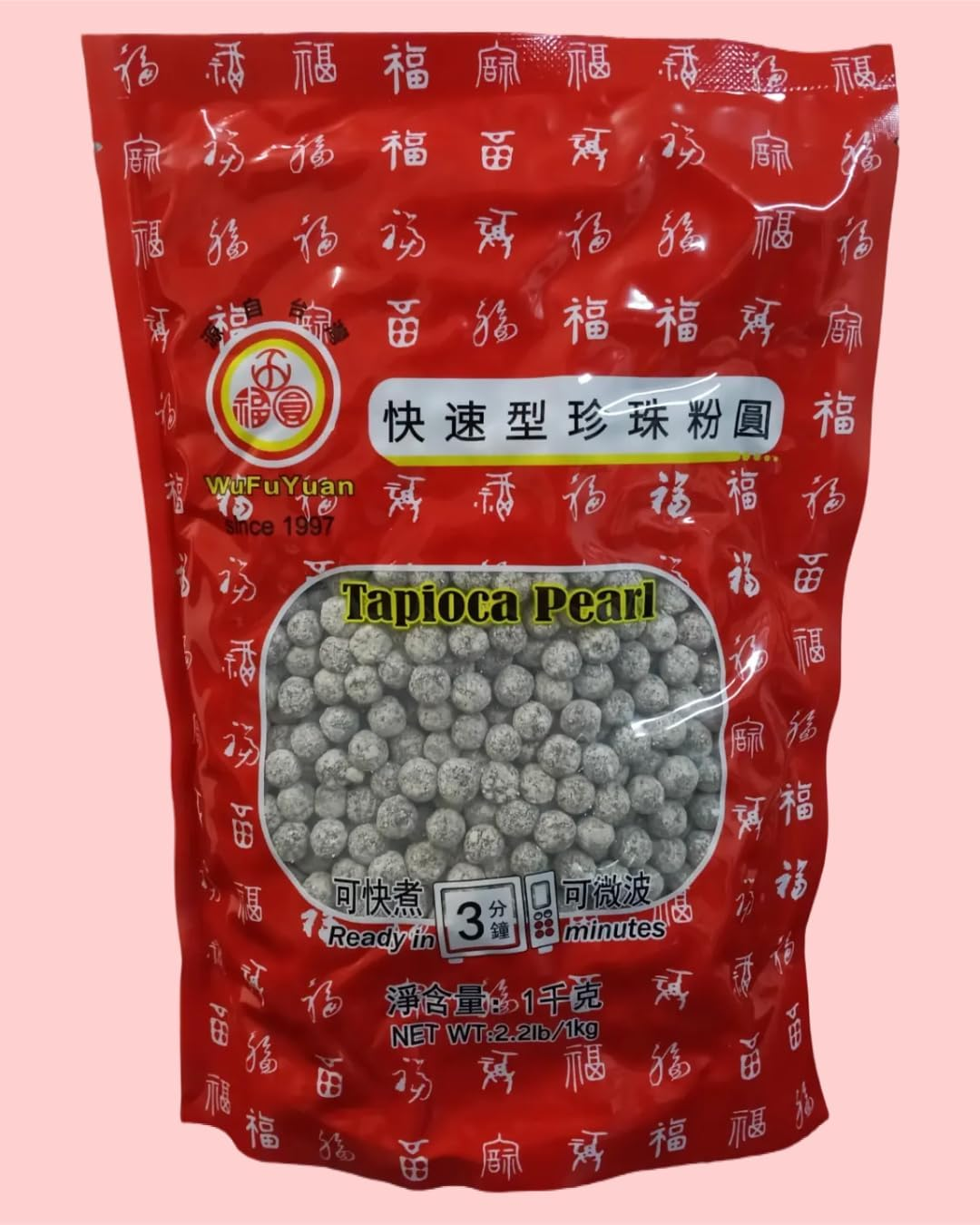 Instant Black Bubble Tea Tapioca Pearls, 1Kg/2.2Lbs image number 2