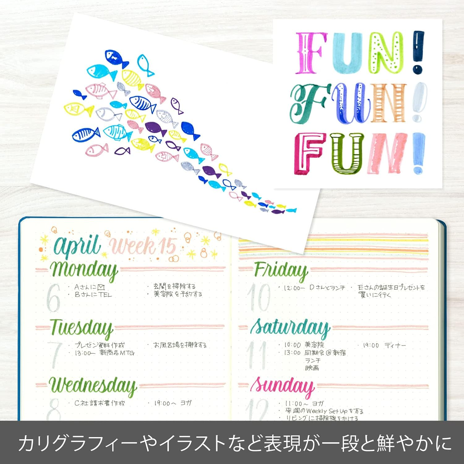 Pentel SES15C-24ST Brush Touch Sign Pen, Set of 24 Colors image number 3