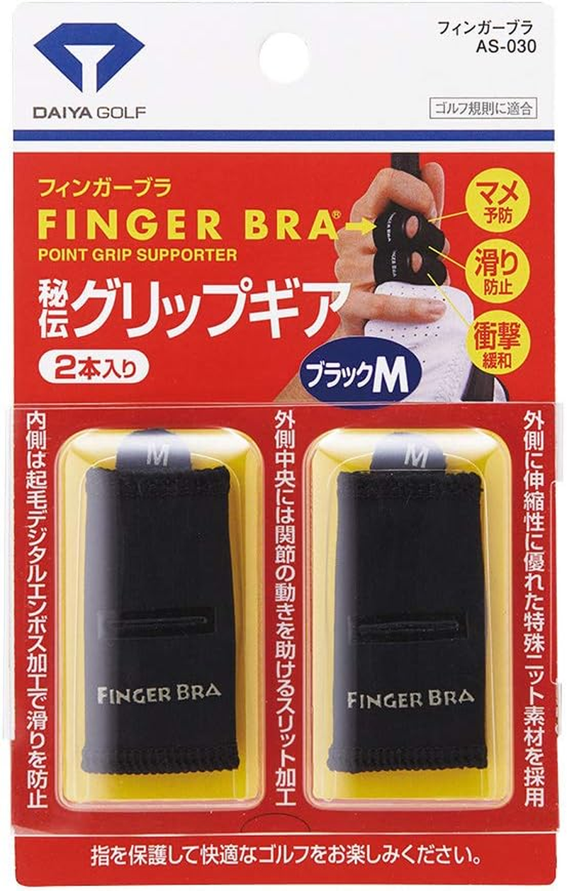 Daiya Golf AS-030 Finger Bra, Finger Supporter, Protects Fingers without Gloves, Prevents Blisters, Anti-Slip, Impact Relief, Black/Gray image number 2